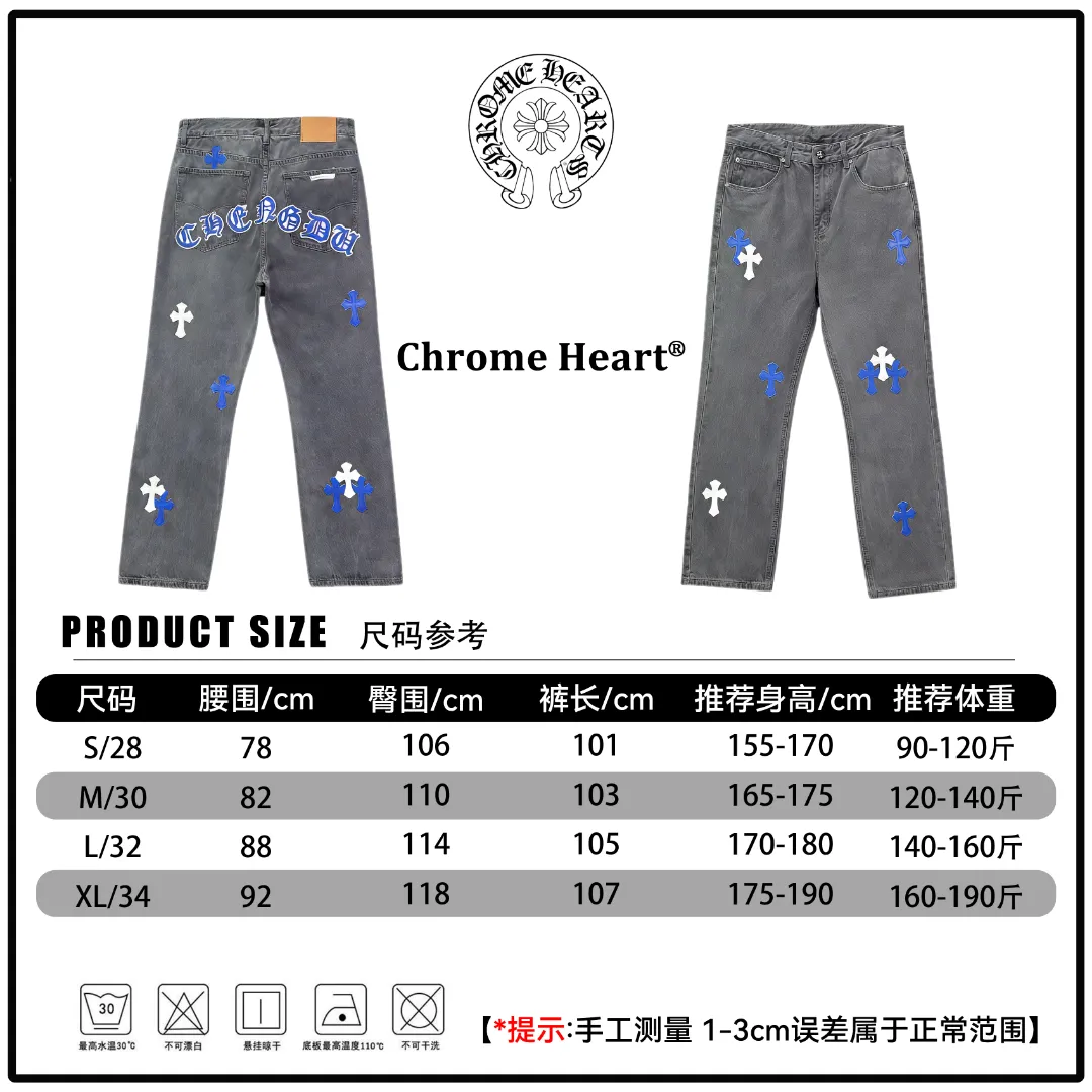 KL 🔘 𝐂𝐡𝐫𝐨𝐦𝐞 𝐇𝐞𝐚𝐫𝐭 CH Come Hearts 2026 ， ，Classic ， ， Same Style Versatile 。 ， 、 ， ； Versatile ， 、 ， ， 。 ， ， ，Breathable ， 。 Retro ， ， 。 ： 、 、Authentic ，Quality 。 、 ， ， Hot Sale， ！ Size：S M L XL（28.30.32.34） ：Black
